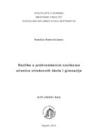 Razlike u prehrambenim navikama učenica strukovnih škola i gimnazija