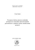 Procjena težine plućne embolije primjenom rutinskih laboratorijskih parametara u jedinici hitne medicinske pomoći