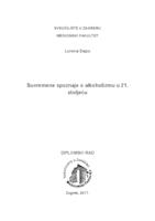 Suvremene spoznaje o alkoholizmu u 21. stoljeću