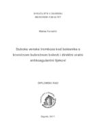 Duboka venska tromboza kod bolesnika s kroničnom bubrežnom bolesti i direktni oralni antikoagulantni lijekovi