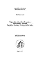 Usporedba zdravstvenih sustava i pokazatelja zdravlja Republike Hrvatske i Kraljevine Norveške