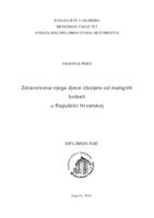 Palijativna zdravstvena skrb za djecu oboljelu od malignih bolesti u Republici Hrvatskoj