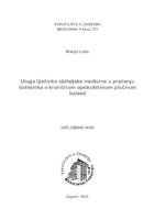 Uloga liječnika obiteljske medicine u praćenju bolesnika s kroničnom opstruktivnom plućnom bolesti