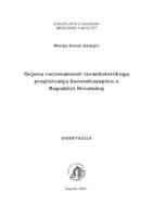 Ocjena racionalnosti izvanbolničkoga propisivanja benzodiazepina u Republici Hrvatskoj