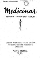 Medicinar (godište 4, broj 6, 1950.)