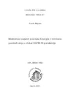 Medicinski aspekti estetske kirurgije i tretmana pomlađivanja u doba COVID-19 pandemije