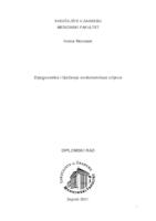 Dijagnostika i liječenje endometrioze crijeva