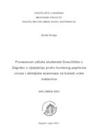 Povezanost obiteljske anamneze na bolesti vrata maternice s odlukom o cijepljenju protiv humanog papiloma virusa u studenata Sveučilišta u Zagrebu