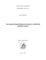 Suvremeni pristup liječenju krvarenja iz varikoziteta jednjaka i želuca