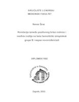 Korelacija između pozitivnog brisa rodnice i međice rodilja na beta hemolitički streptokok grupe B i sepse novorođenčadi