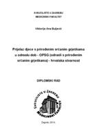 Prijelaz djece s prirođenim srčanim grješkama u odraslu dob - OPSG (odrasli s prirođenim srčanim grješkama) - hrvatska stvarnost