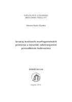 Izražaj koštanih morfogenetskih proteina u kirurški odstranjenim presađenim bubrezima