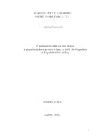 Čimbenici rizika za rak dojke u populacijskom probiru žena u dobi 50-69 godina u Republici Hrvatskoj 