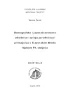 Demografske i javnozdravstvene odrednice razvoja porodništva i primaljstva u Slavonskom Brodu tijekom 19. stoljeća 