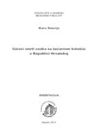 Uzroci smrti osoba sa šećernom bolešću u Republici Hrvatskoj 