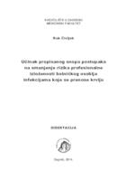 Učinak propisanog snopa postupaka na smanjenje rizika profesionalne izloženosti bolničkog osoblja infekcijama koje se prenose krvlju 