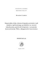 Usporedba dviju shema biopsije prostate radi odabira optimalnoga protokola na osnovi lokalizacije pozitivnih bioptata i serumske koncentracije PSA u dijagnostici karcinoma 