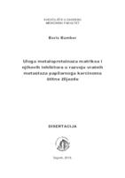 Uloga metaloproteinaza matriksa i njihovih inhibitora u razvoju vratnih metastaza papilarnoga karcinoma štitne žlijezde 