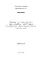 Mutacije virusa hepatitisa C u hipervarijabilnoj regiji 1 i razvoj kvazispecijesa u bolesnika s kroničnim hepatitisom C 