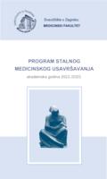 Program stalnog medicinskog usavršavanja: akademska godina 2022./2023.