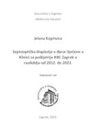 Septooptička displazija u djece liječene u Klinici za pedijatriju KBC Zagreb u razdoblju od 2012. do 2022.