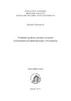 Trideset godina zaraze virusom humane imunodeficijencije u Hrvatskoj