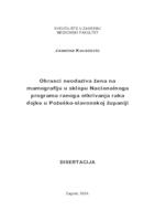 Obrasci neodaziva žena na mamografiju u sklopu Nacionalnoga programa ranoga otkrivanja raka dojke u Požeško-slavonskoj županiji