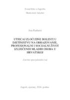 Ekvivalent: Utjecaj zloćudne bolesti u djetinjstvu na obrazovanje, profesionalni i socijalni život izliječenih mladih osoba u Hrvatskoj