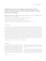 Application of a novel bone osteotomy plate leads to reduction in heat-induced bone tissue necrosis in sheep