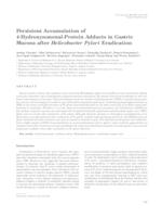 Persistent accumulation of 4-hydroxynonenal-protein adducts in gastric mucosa after Helicobacter pylori eradication 