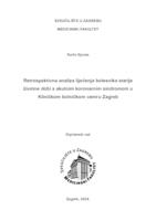 Retrospektivna analiza liječenja bolesnika starije životne dobi s akutnim koronarnim sindromom u Kliničkom bolničkom centru Zagreb