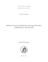 Duboka mozgovna stimulacija u liječenju distonija u pedijatrijskoj i odrasloj dobi