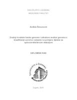 Značaj hrvatske banke genoma i združene analize genoma u klasifikaciji uzročne varijante na primjeru djeteta sa spinocerebelarnom ataksijom