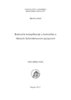 prikaz prve stranice dokumenta Bubrežne komplikacije u bolesnika s Henoch Schönleinovom purpurom