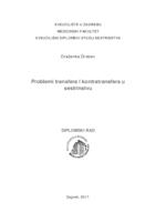 prikaz prve stranice dokumenta Problemi transfera i kontratransfera u sestrinstvu