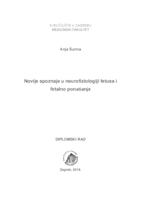 prikaz prve stranice dokumenta Novije spoznaje u neurofiziologiji fetusa i fetalno ponašanje