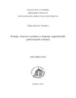 prikaz prve stranice dokumenta Znanje, stavovi i praksa o dojenju zagrebačkih patronažnih sestara