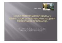 prikaz prve stranice dokumenta Uloga medicinskih knjižnica u promicanju znanstveno utemeljenih medicinskih informacija