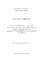prikaz prve stranice dokumenta Utjecaj promjena u načinu plaćanja bolnica na promjene u poslovanju bolničke zdravstvene zaštite u Republici Hrvatskoj