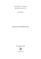 prikaz prve stranice dokumenta Dijabetička dislipidemija