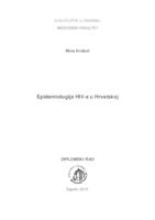 prikaz prve stranice dokumenta Epidemiologija HIV-a u Hrvatskoj