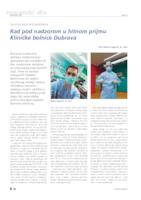prikaz prve stranice dokumenta Rad pod nadzorom u hitnom prijmu Kliničke bolnice Dubrava