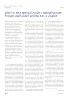 prikaz prve stranice dokumenta Liječnici bez specijalizacije u objedinjenom hitnom bolničkom prijmu KBC-a Zagreb