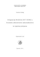 prikaz prve stranice dokumenta Integracija Direktive 2001/24/EU u Hrvatsko zdravstveno zakonodavstvo te njezina primjena