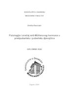 prikaz prve stranice dokumenta Fiziologija i značaj anti-Müllerovog hormona u predpubertetu i pubertetu djevojčica